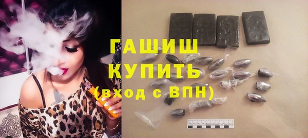 круглые Дмитров