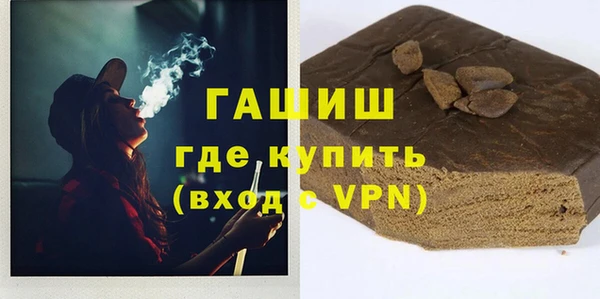 круглые Дмитров