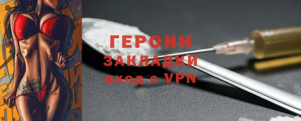 мяу мяу мука Дмитриев
