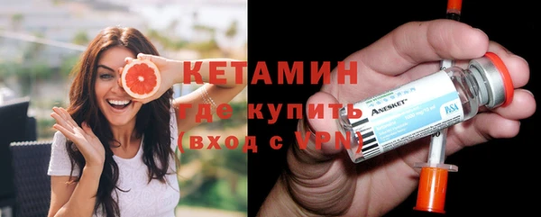 круглые Дмитров