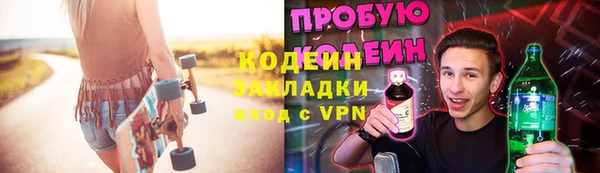 мяу мяу мука Дмитриев