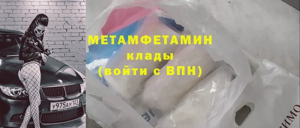 мяу мяу мука Дмитриев