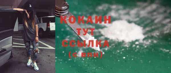 круглые Дмитров