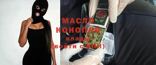 круглые Дмитров