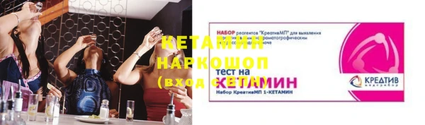 мяу мяу мука Дмитриев