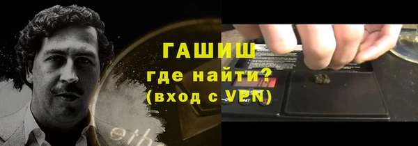 круглые Дмитров