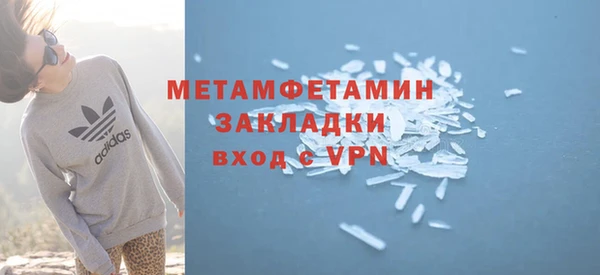 круглые Дмитров
