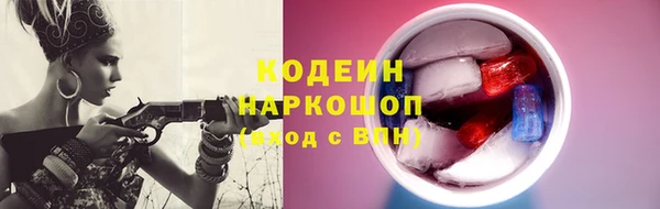 круглые Дмитров