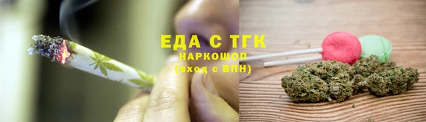 круглые Дмитров