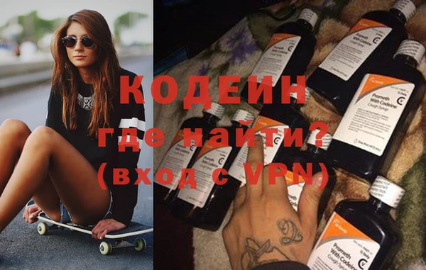кристаллы Дмитровск