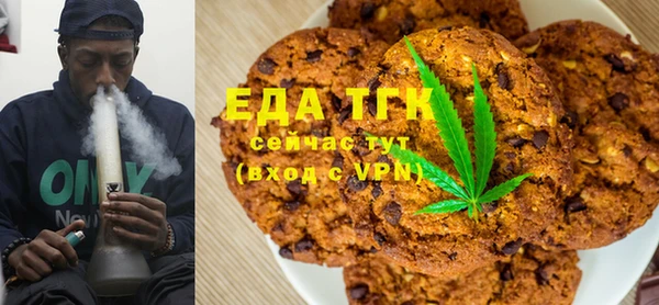 круглые Дмитров