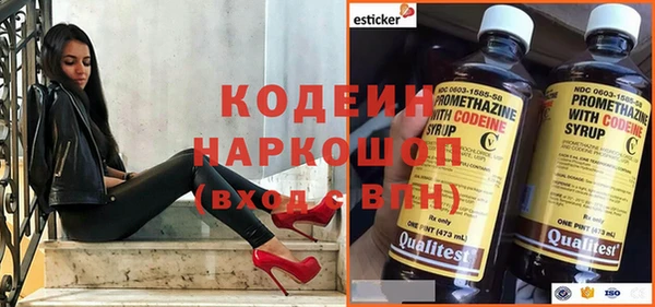 мяу мяу мука Дмитриев
