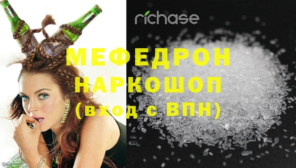 круглые Дмитров
