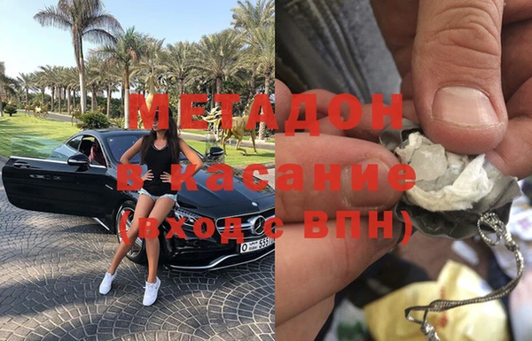 мяу мяу мука Дмитриев
