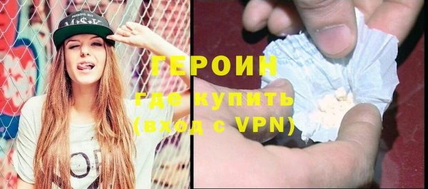 круглые Дмитров