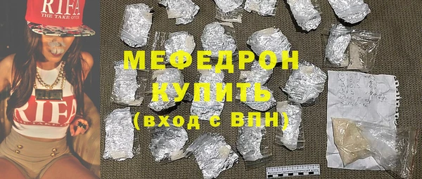 круглые Дмитров
