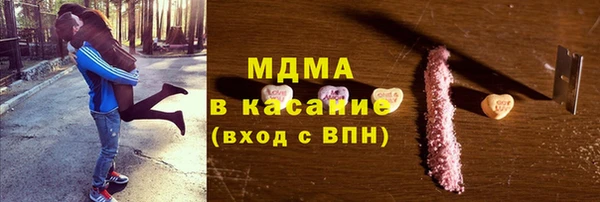 мяу мяу мука Дмитриев