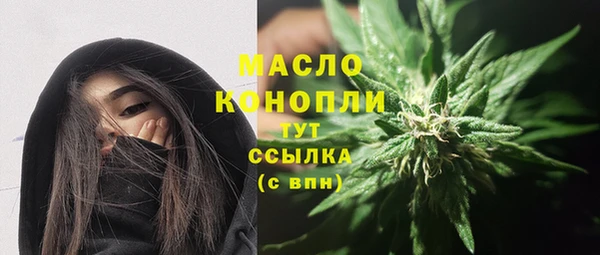 круглые Дмитров